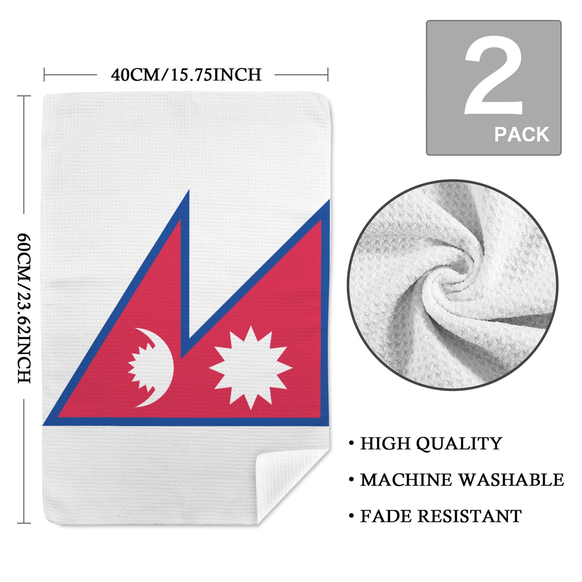 Nepal Flag Inspired Kitchen Towel 40X60cm (Pack of 2) | Printed In the USA