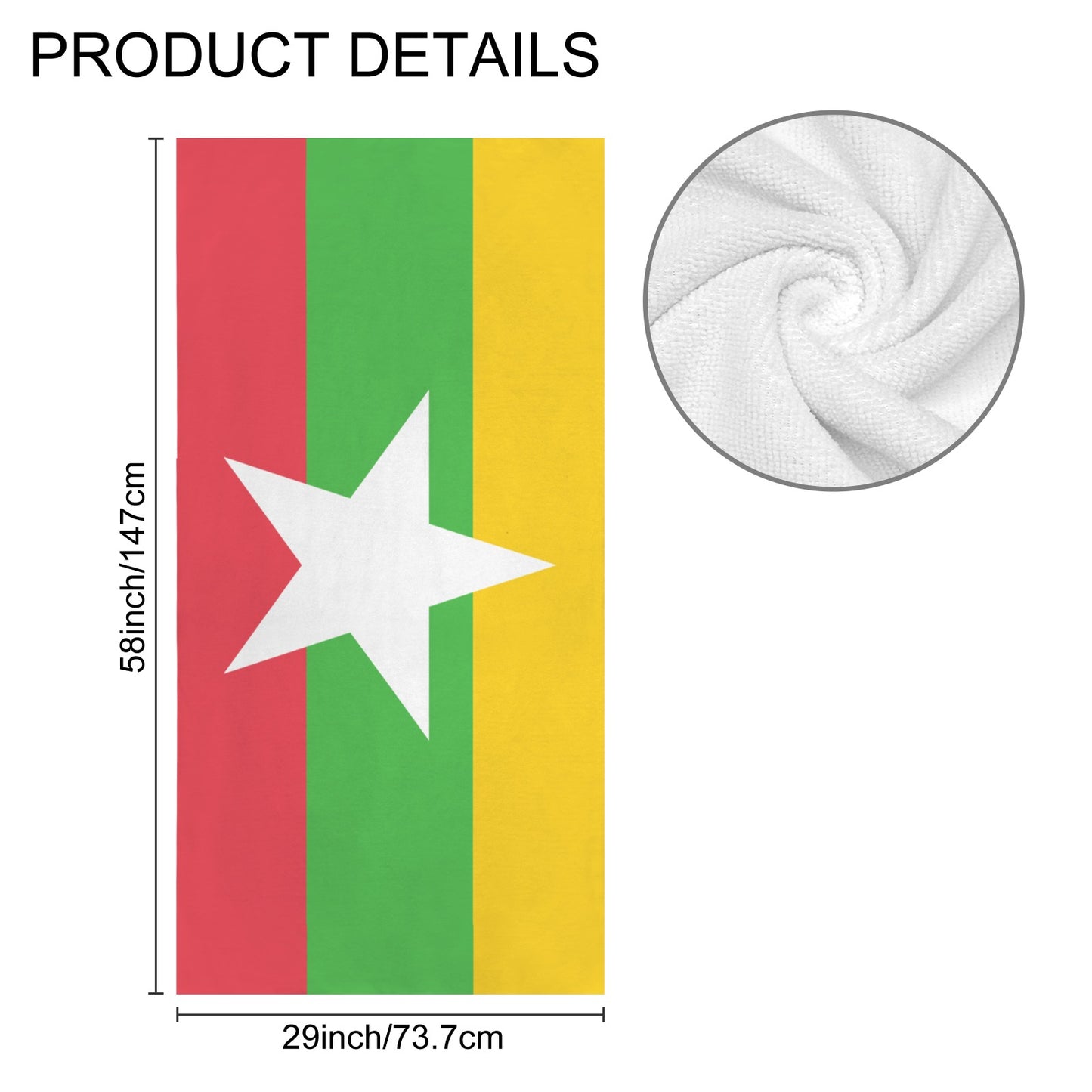 Myanmar Flag Inspired Custom Bath Towel 29"x58"(Made in USA)