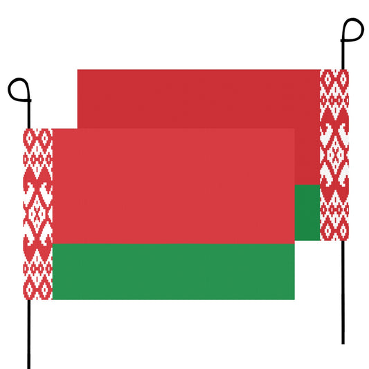 Red and green Belarusian flags with ornate borders, Luv My Flag.