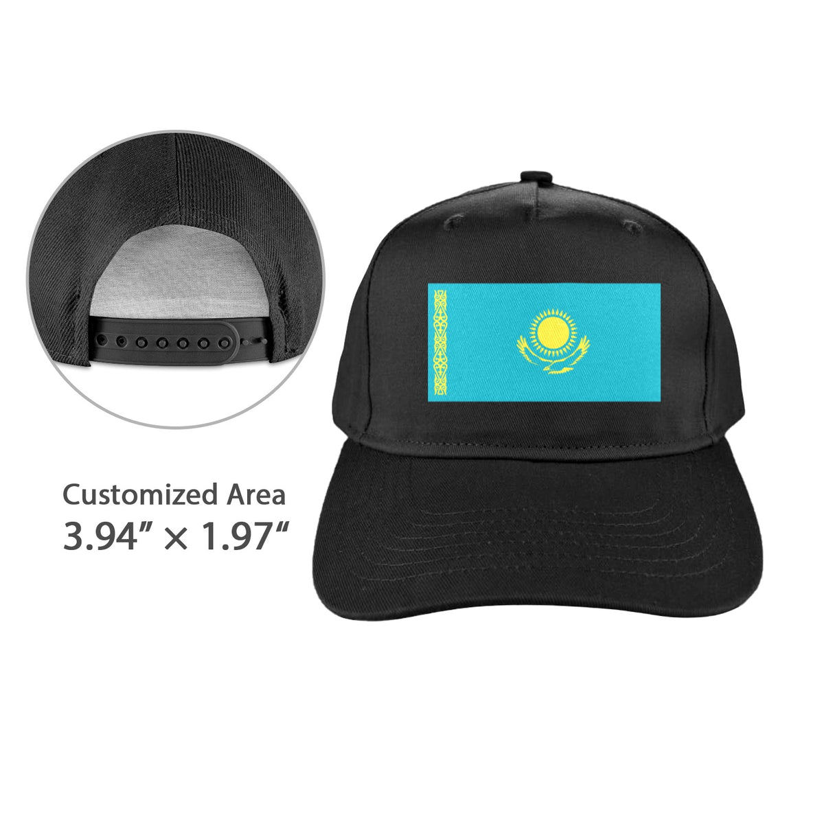 Kazakhstan Flag Inspired Baseball Cap | Printed in the  USA