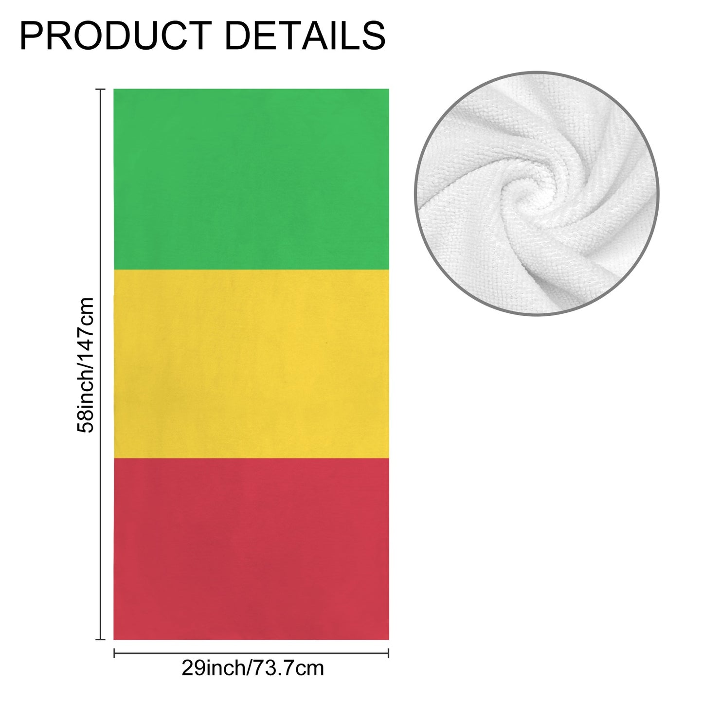 Mali Flag Inspired Custom Bath Towel 29"x58"(Made in USA)