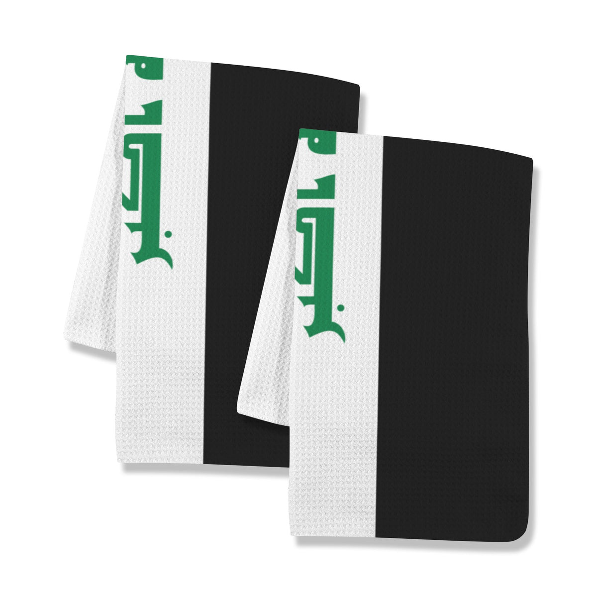 Iraq Flag Inspired Kitchen Towel 40X60cm Pack of 2 | Printed In the USA