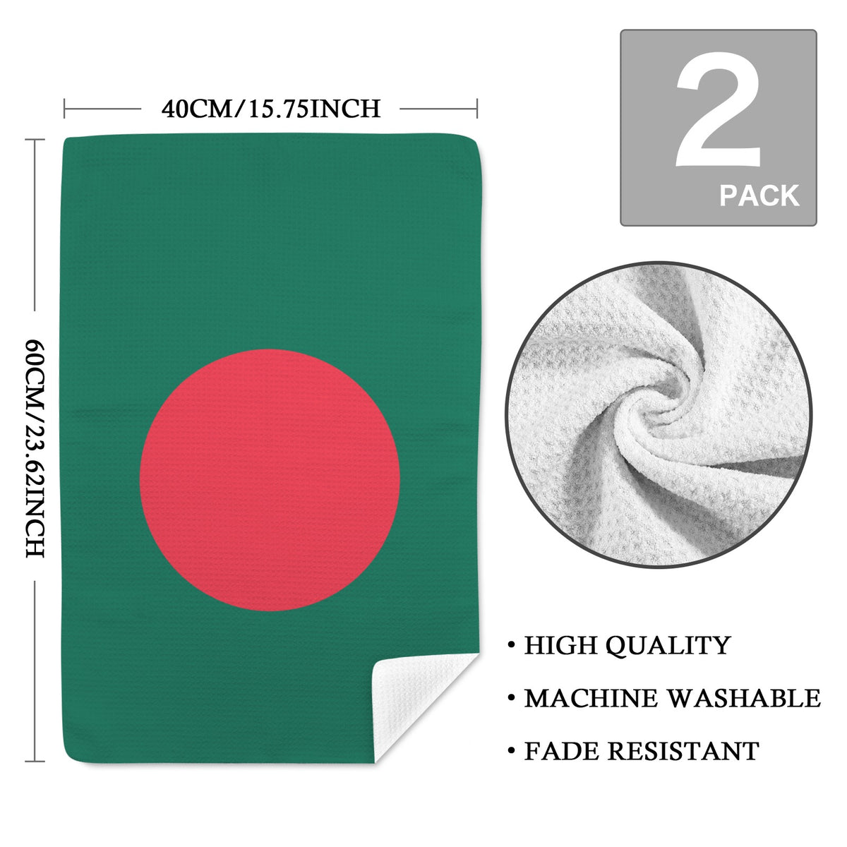 Bangladesh Flag Inspired Kitchen Towel 40X60cm (Pack of 2) | Printed In the USA