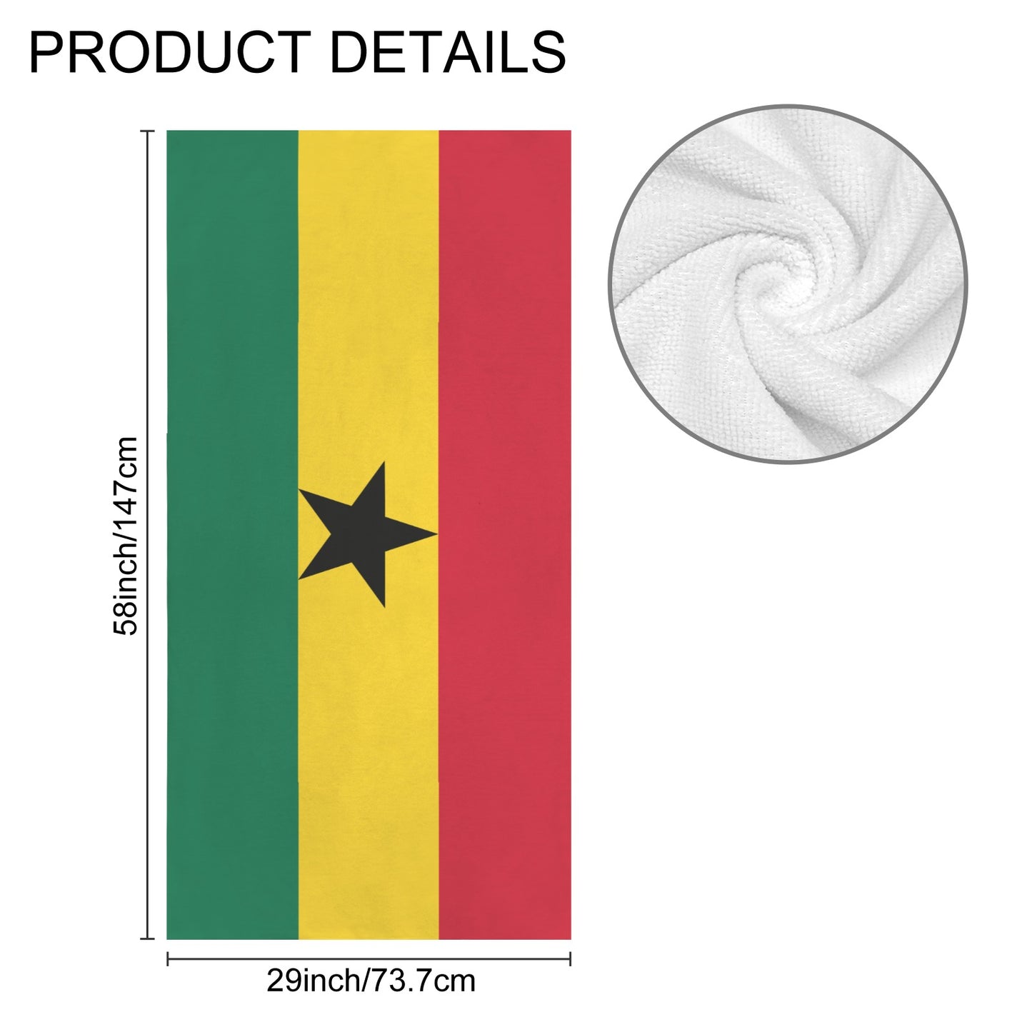 Ghana Flag Inspired Custom Bath Towel 29"x58"(Made in USA)