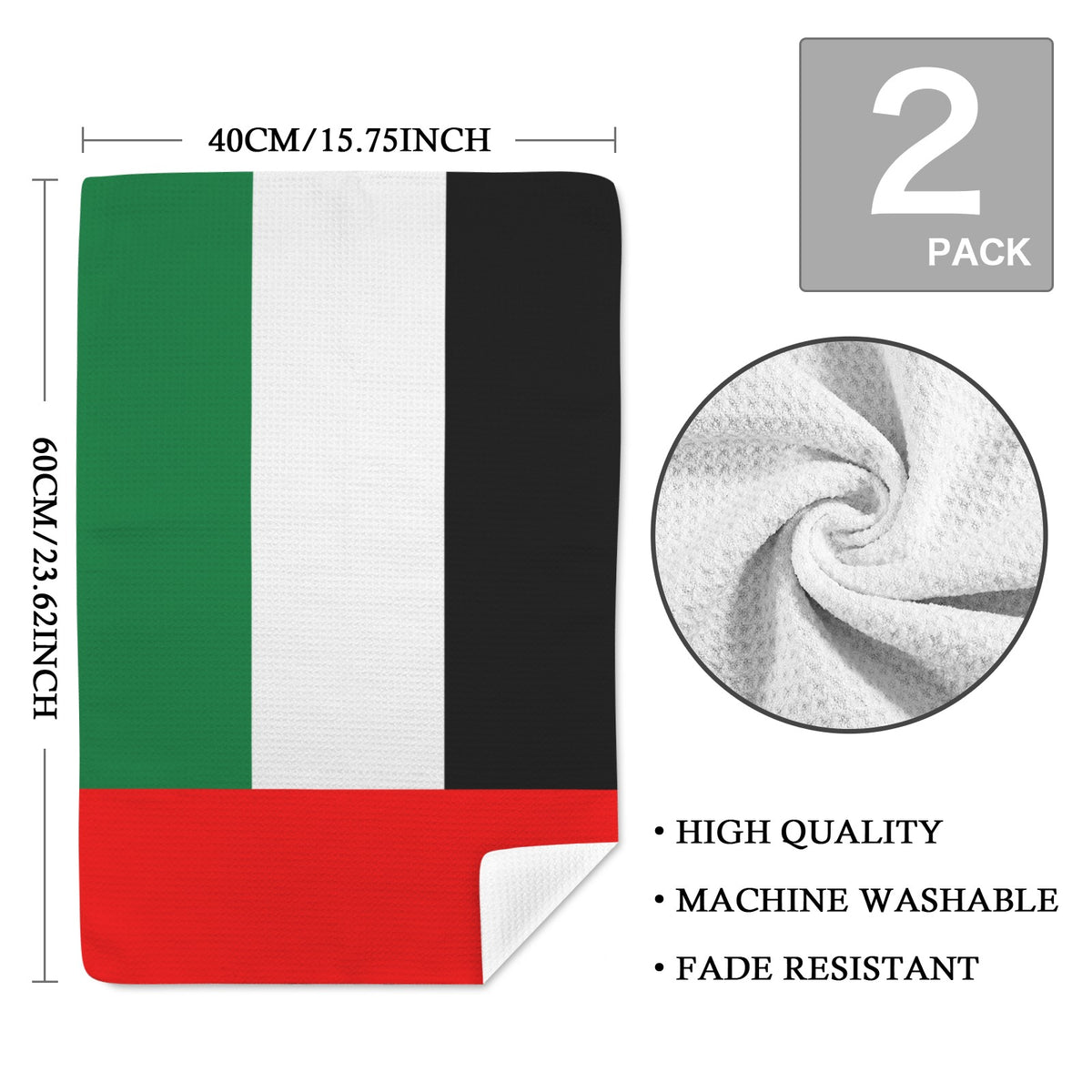 United Arab Emirates Flag Inspired Kitchen Towel 40X60cm (Pack of 2) | Printed In the USA