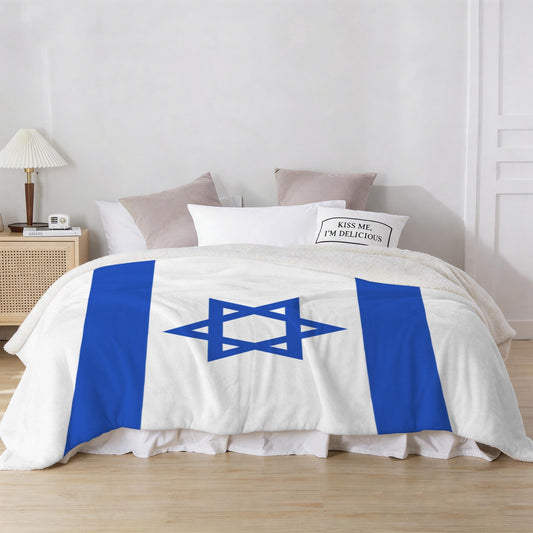 Israel Flag Inspired Sherpa Fleece Blanket 90" x 108" | Printed in the USA