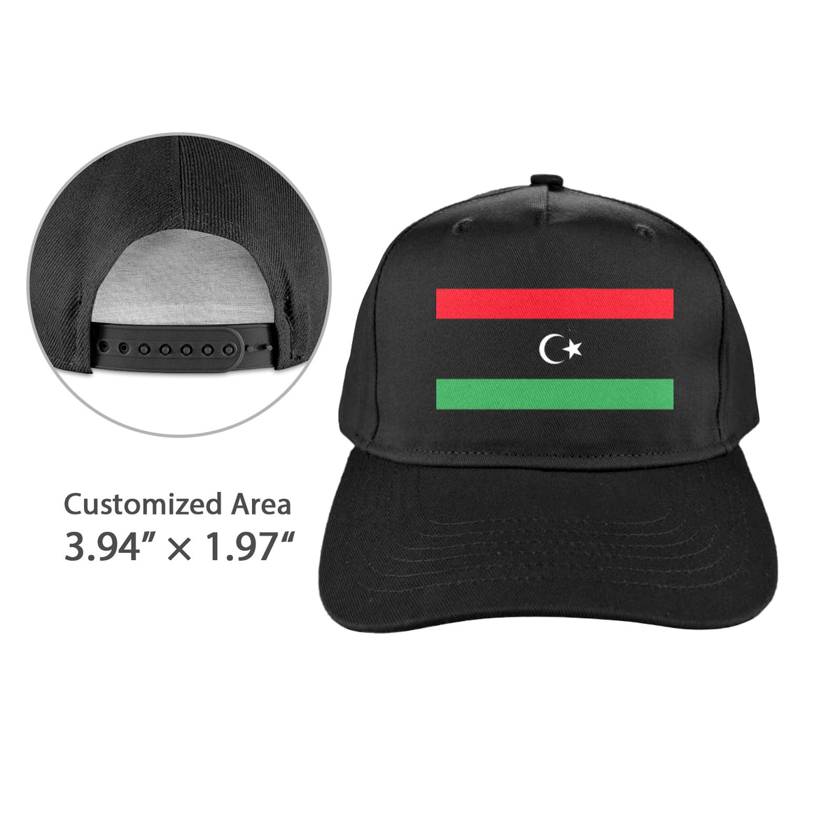 Libya Flag Inspired Baseball Cap | Printed in the USA