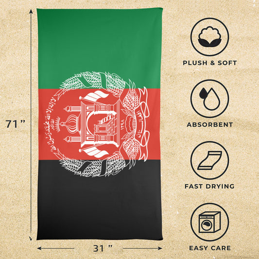 Afghanistan Flag Inspired Beach Towel 31"x71"(NEW) | Ships from USA