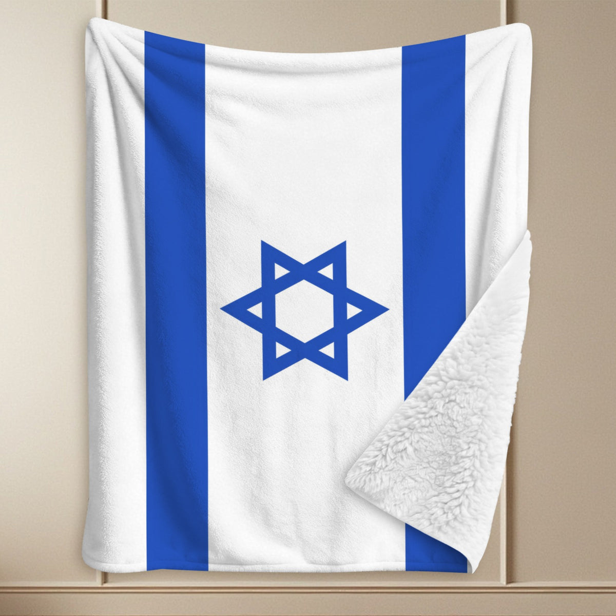 Israel Flag Inspired Sherpa Fleece Blanket 90" x 108" | Printed in the USA