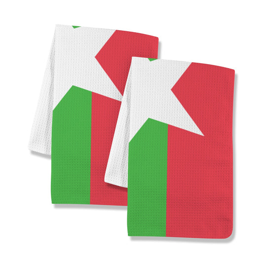 Myanmar Flag Inspired Kitchen Towel 40X60cm (Pack of 2) | Printed In the USA