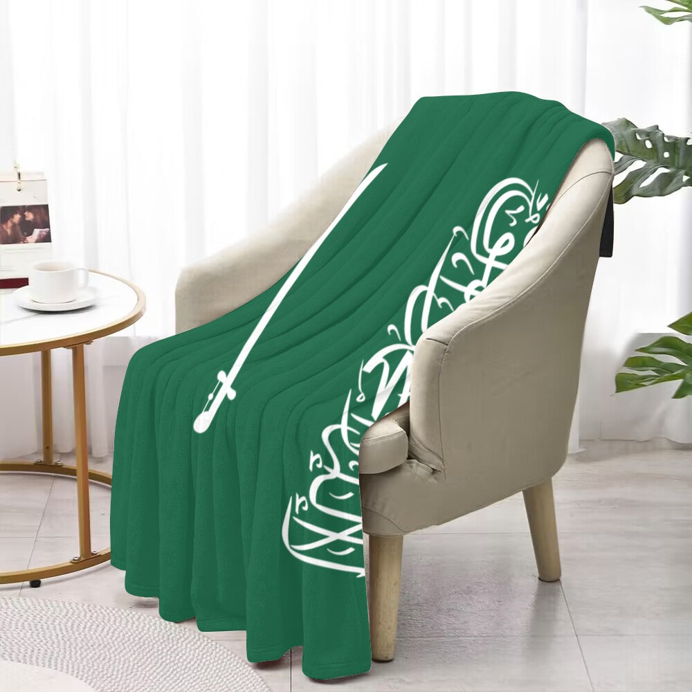 Luv My Flag green and white decorative blanket on chair.