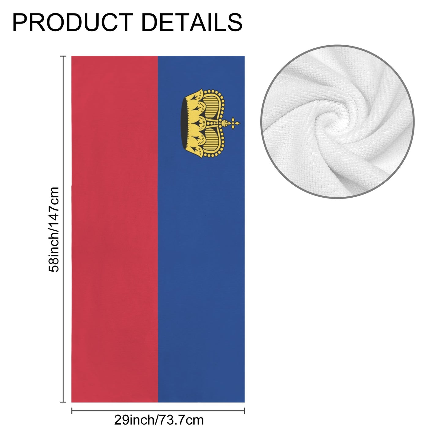 Liechtenstein Flag Inspired Custom Bath Towel 29"x58"(Made in USA)