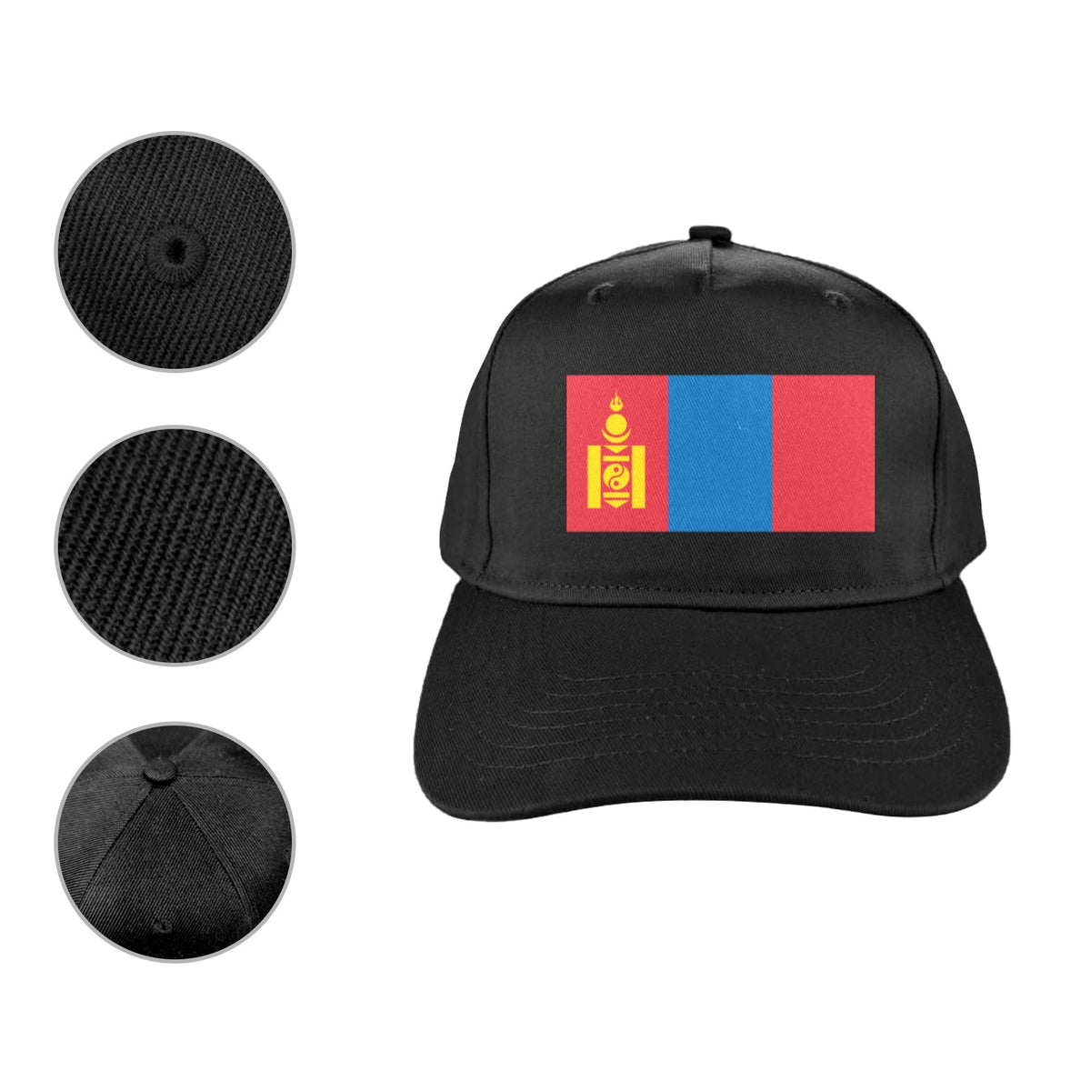Mongolia Flag Inspired Baseball Cap | Printed in the USA
