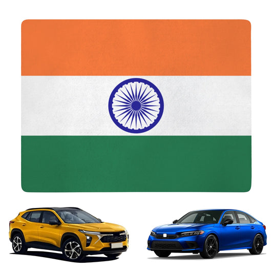 India Flag Inspired Car Trunk Mat 100 × 75 cm / 39.4 × 30 in Printed in the USA