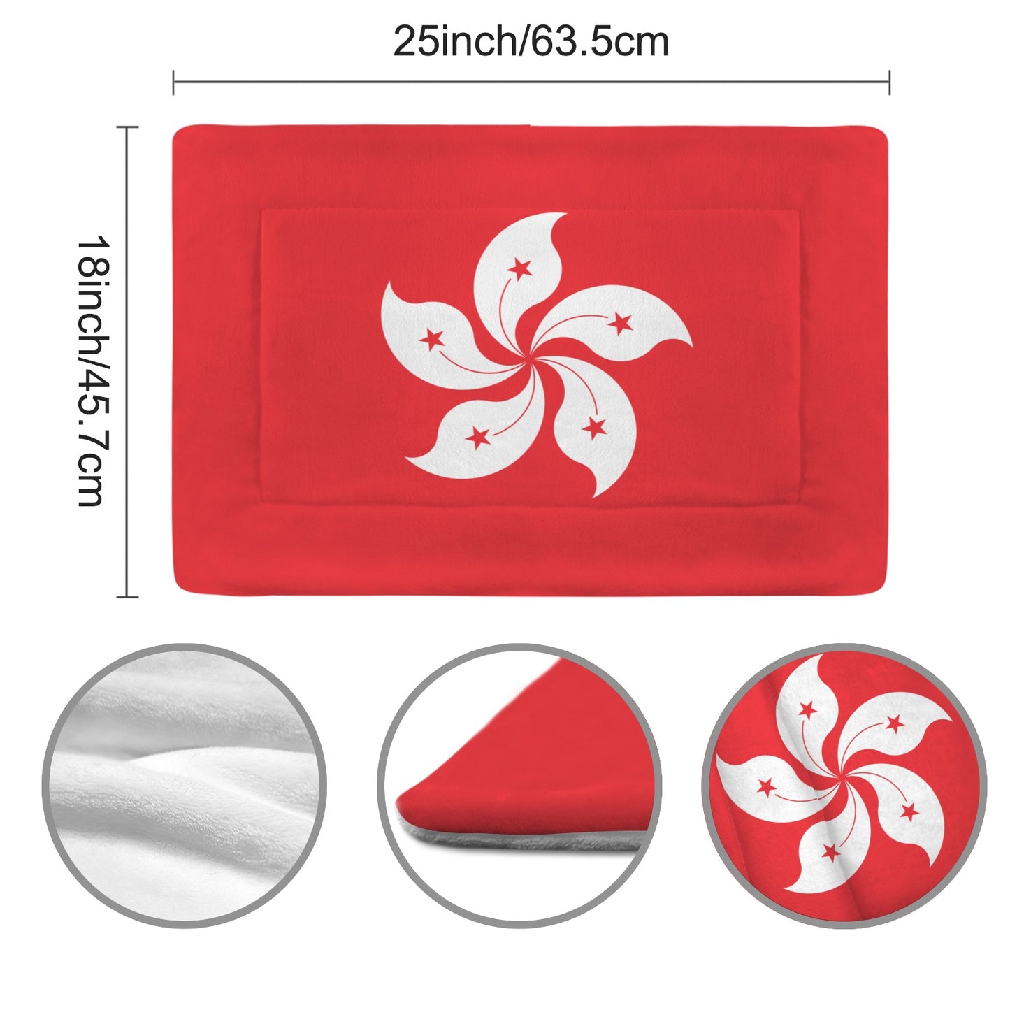 Hong Kong Flag Inspired Pet Mat 25x18inch (Made in the USA)
