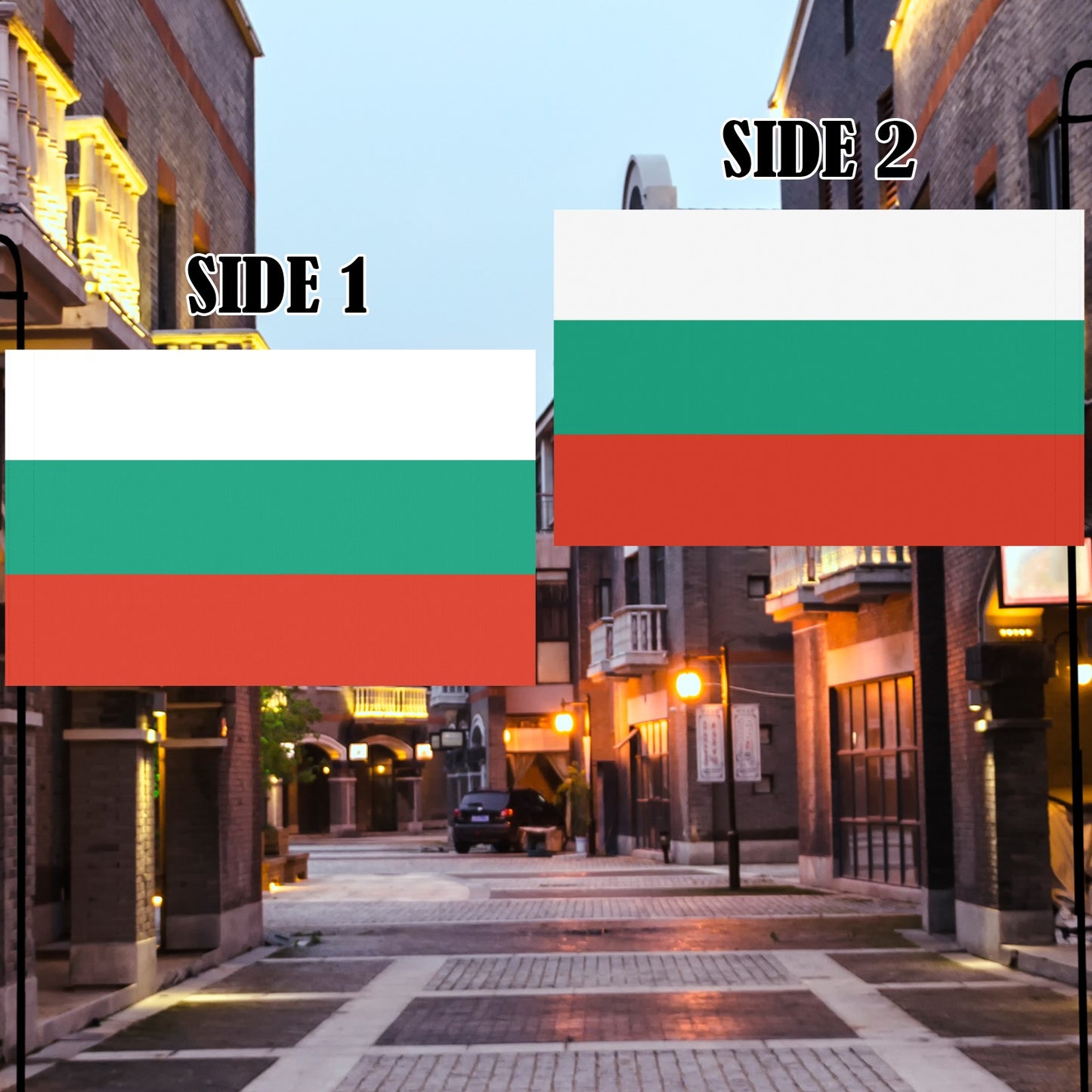 Street with Luv My Flag designs featuring Bulgarian flags.