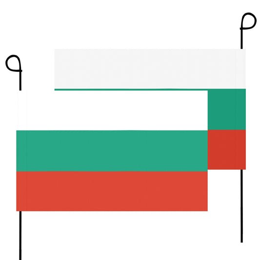 Double-sided Bulgaria flag garden banner by Luv My Flag.