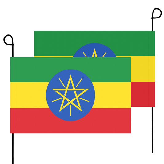 Luv My Flag Ethiopian flags, green, yellow, red stripes.