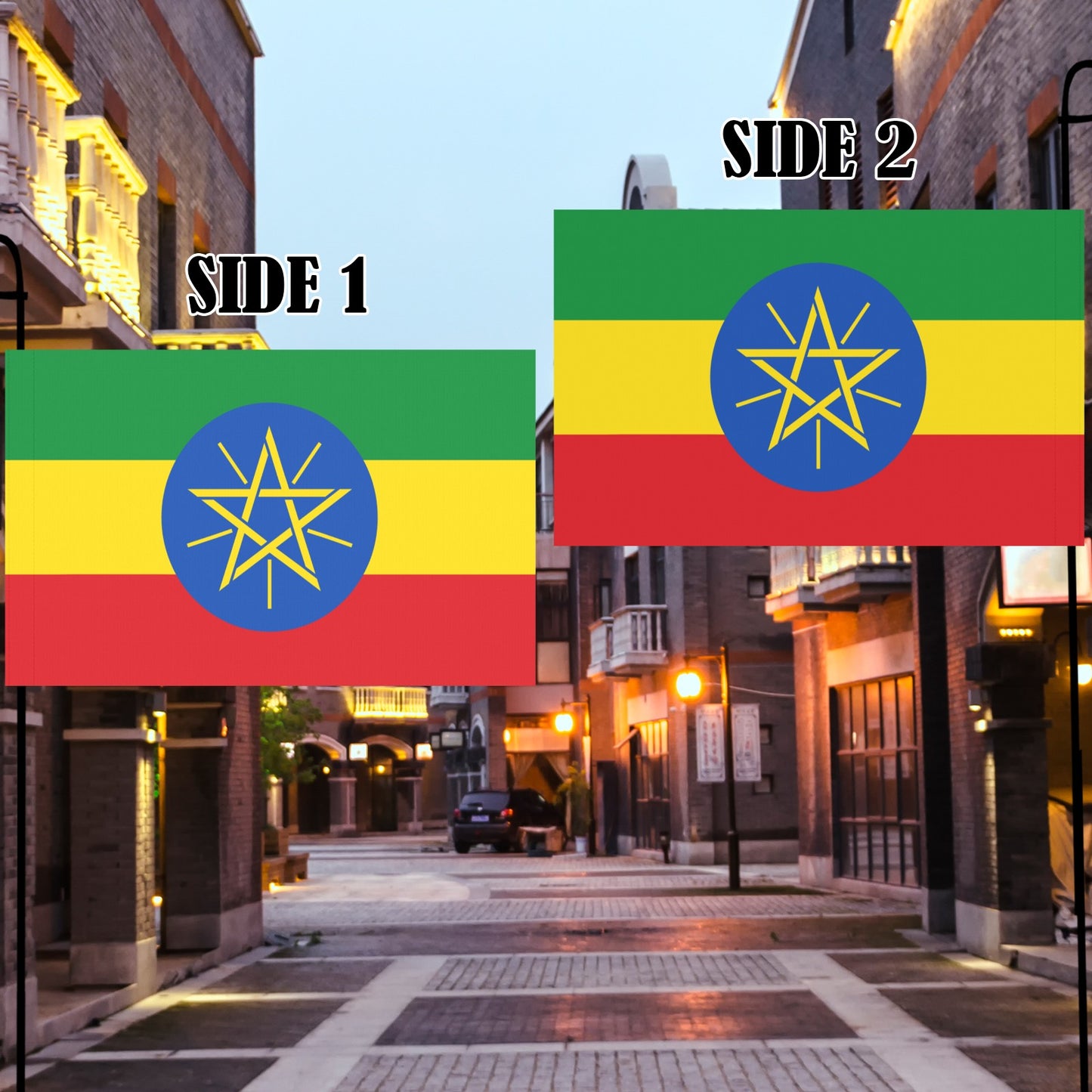[Luv My Flag] Ethiopian flags displayed on a cobblestone street.