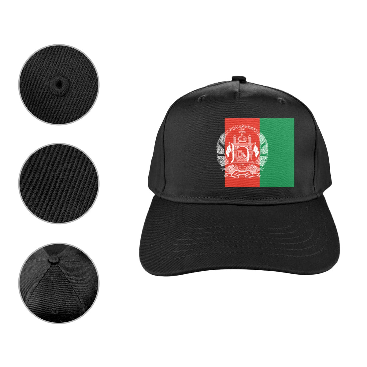 Afghanistan Flag Inspired Baseball Cap | Printed in the USA
