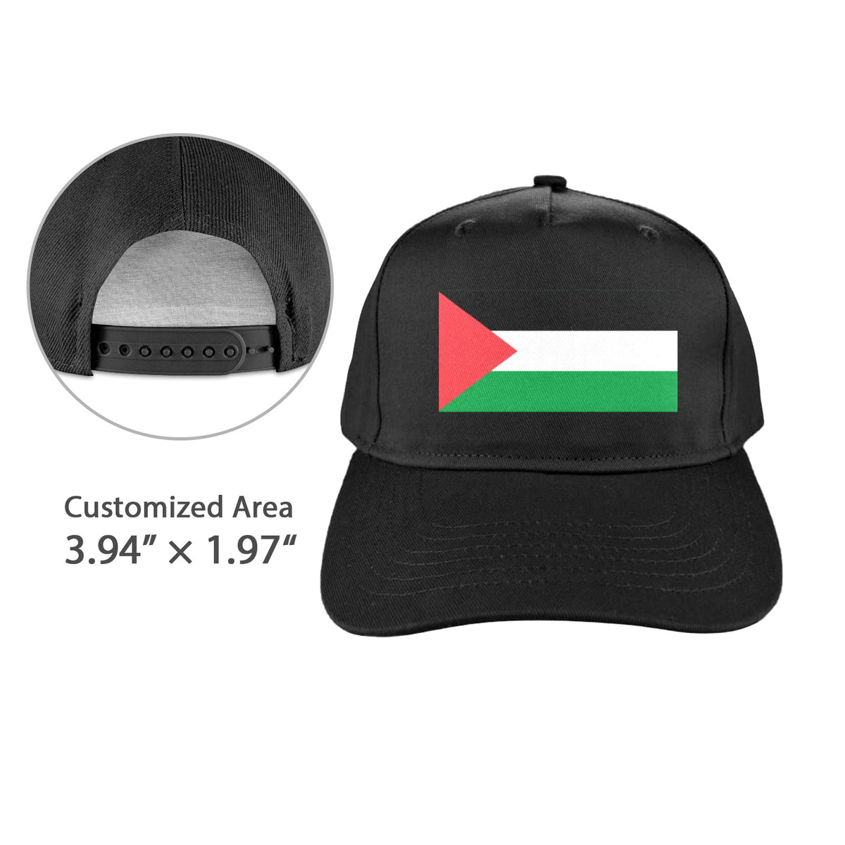 Palestine Flag Inspired Baseball Cap | Printed in the  USA