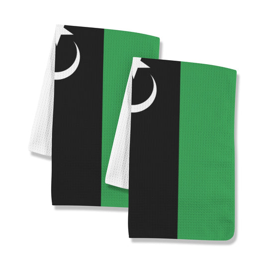 Libya Flag Inspired Kitchen Towel 40X60cm Pack of 2) | Printed In the USA