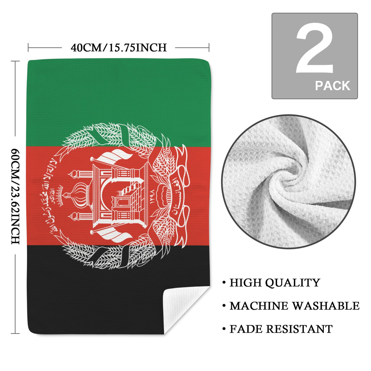 Afghanistan Flag Inspired Kitchen Towel 40X60cm (Pack of 2) | Printed In the USA