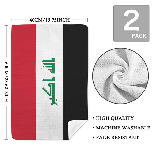 Iraq Flag Inspired Kitchen Towel 40X60cm Pack of 2 | Printed In the USA