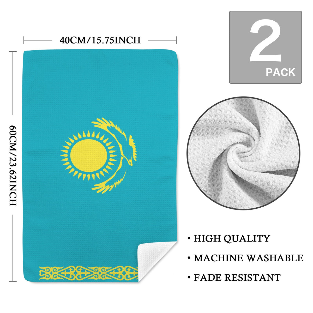 Kazakhstan Flag Inspired Kitchen Towel 40X60cm (Pack of 2) | Printed In the USA