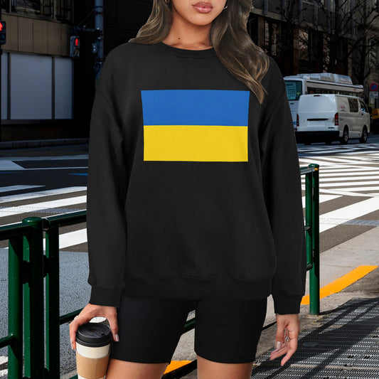 Ukraine Flag Unisex Fleece Sweatshirt (Made in the USA)
