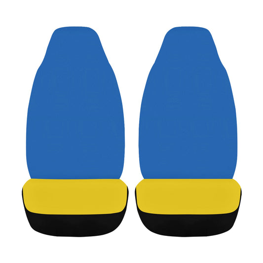Ukraine Flag Car Seat Cover Airbag Compatible(Set of 2)
