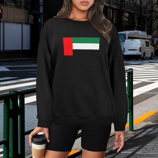 United Arab Emirates Flag Unisex Fleece Sweatshirt (Made in the USA)