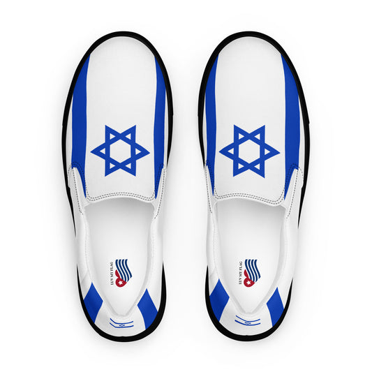 White slip-ons with blue stripes, Star of David, [Brand].